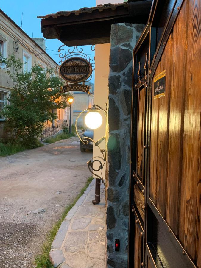 Гостерія"Old Town" Kamianets-Podilskyi Exterior foto